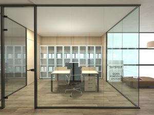 پارتیشن اداری